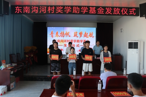 http://172.20.232.124/jcms/jcms_files/jcms1/web407/site/picture/0/s_df5358a208e448928a1240c59c57c02b.jpg