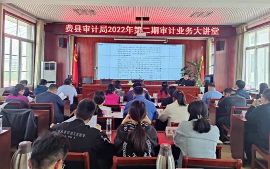 5月业务大讲堂-柴建建