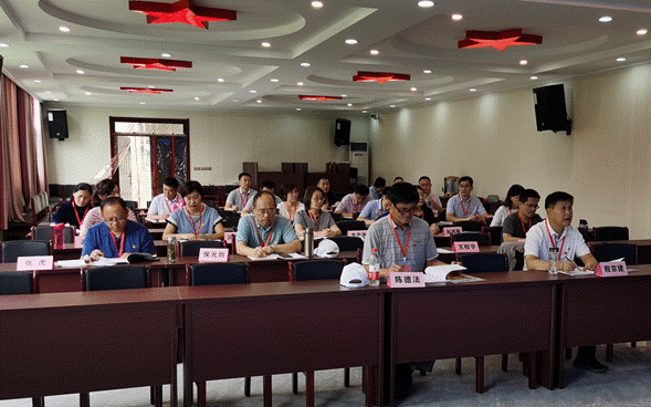 微信图片_202009231718261.png
