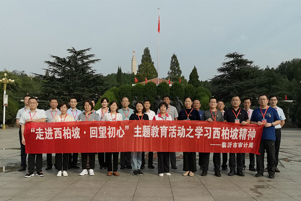 微信图片_20200923171642