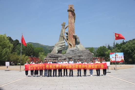 合照