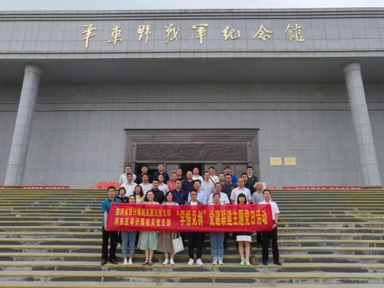 微信图片_202205260906211