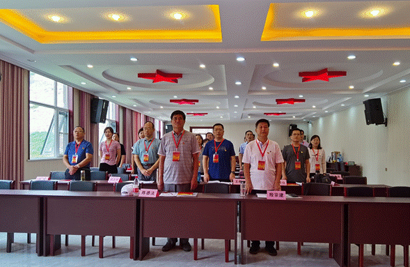 微信图片_20200923171826.png