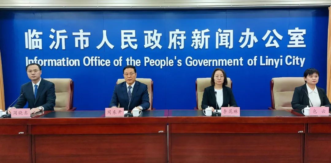 权威发布｜我市通报2021年度市级预算执行和其他财政收支审计工作情况