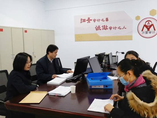 (图片新闻)兰山成立多个督导组督导第三轮村居干部经济责任审计查出问题整改“回头看”