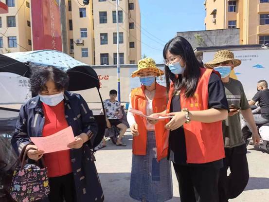 微信图片_20220607144455