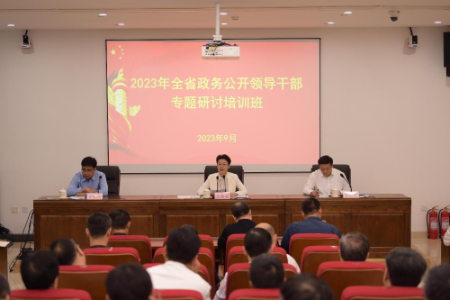 图片111.png